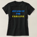 Suche nach ukraine damen tshirt Ukrainisch