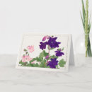 Suche nach columbine karten Blumenreich