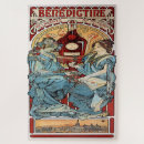 Suche nach alphonse mucha puzzle Jugendstil