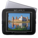 Suche nach schloss laptop schutzhüllen Jede person