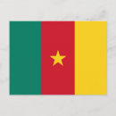 Suche nach kamerun postkarten Flagge von kamerun