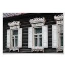 Suche nach altes fenster poster Architektur