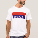 Suche nach kyrillisch tshirts Text