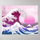 Suche nach vaporwave poster Japanisch