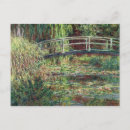 Suche nach claude monet wasserlilien postkarten Leinwand
