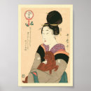Suche nach antike japanische poster Geisha