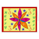 Suche nach deepavali Diwali