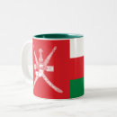 Suche nach oman kaffee tassen Sultanat