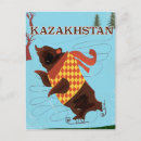 Suche nach zentralasien postkarten Kasachstan