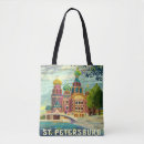 Suche nach ferien taschen Reise