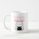 Suche nach onigiri tassen Reisball