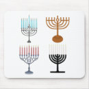 Suche nach judentum mousepads Chanukka