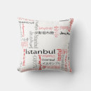 Suche nach istanbul kissen Urlaub