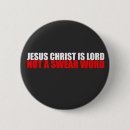 Suche nach jesus christus buttons Christlich