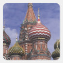 Suche nach moskau aufkleber Architektur