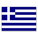 Suche nach griechisch tischkarten Für alle