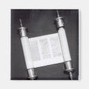 Suche nach hebräisch magnete Judentum