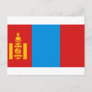 Suche nach mongolei postkarten China