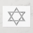 Suche nach jüdischer stern postkarten Gäste