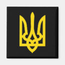 Suche nach ukrainisches wappen magnete Kiew