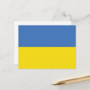 Suche nach ukraine postkarten Ukrainische flagge