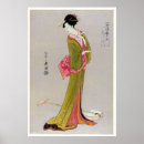 Suche nach 1793 poster Japanisch