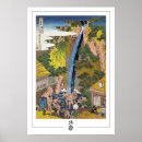 Suche nach katsushika poster Landschaft
