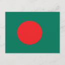 Suche nach dhaka postkarten Bengali