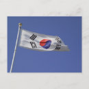 Suche nach südkoreanisch postkarten Reise