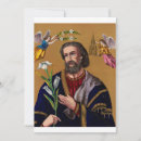 Suche nach heilige familie karten Jesus