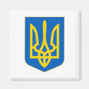 Suche nach ukrainisches wappen magnete Flagge