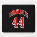 Suche nach barack mousepads Präsident barack obama