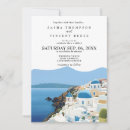 Suche nach santorini einladungen Für sie/ihn