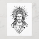 Suche nach jesus christ postkarten Orthodox