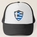 Suche nach griechisches symbol Griechenland