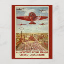 Suche nach luftfahrt postkarten Jede person