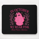 Suche nach bayerische mousepads Verschleißrosa