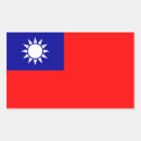 Suche nach taiwan flagge aufkleber Länder