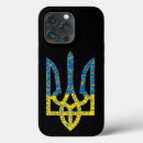 Suche nach ukraine iphone hüllen Wappen