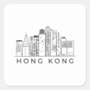 Suche nach hongkong aufkleber Wolkenkratzer