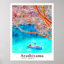 Suche nach arashiyama poster Kyoto