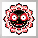 Suche nach gottheit poster Hinduismus