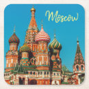 Suche nach russland untersetzer Kathedrale