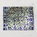 Suche nach katalonien postkarten Europa