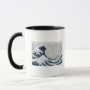 Suche nach welles tassen Hokusai