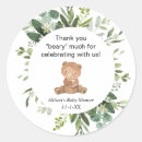 Suche nach niedlicher bär aufkleber Teddybär