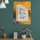 Suche nach seite poster Kalligraphie