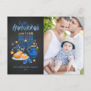 Suche nach hanukkah karten Menorah