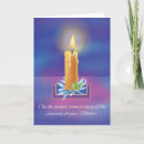 Suche nach jah karten Für alle