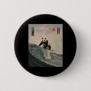 Suche nach lustiger panda buttons Adrenalin